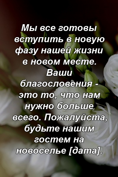 Сейчас мы будем обсуждать на эту тему с гостем нашей программы ошибки