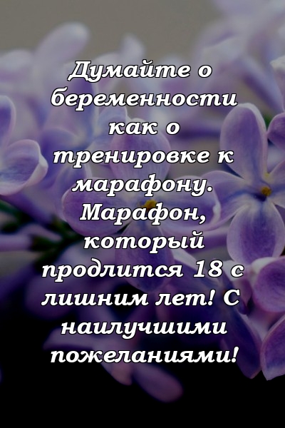 Поздравления С Днем Рождения Брату Красивые Стихи И Проза Своими Словами - ОРТ: 34renault.ru